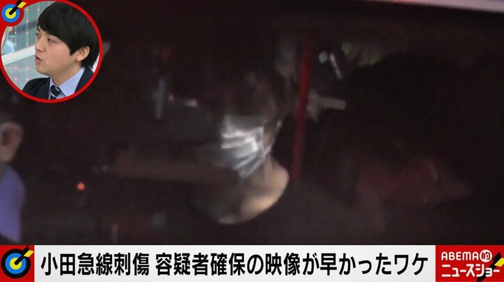 小田急線刺傷事件 容疑者確保のスクープ映像を生んだ記者の“鋭い勘” 今明かされる舞台裏
