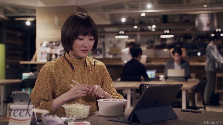 牛丼をがっつく生駒里奈にファン悶絶「食べ方豪快でかわいい」