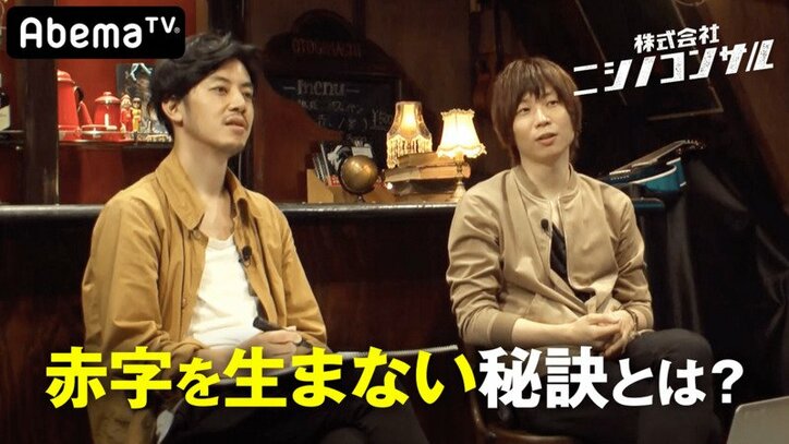 嫌われた方がまだいい キンコン西野 若年層のアンケート結果にショック バラエティ Abema Times