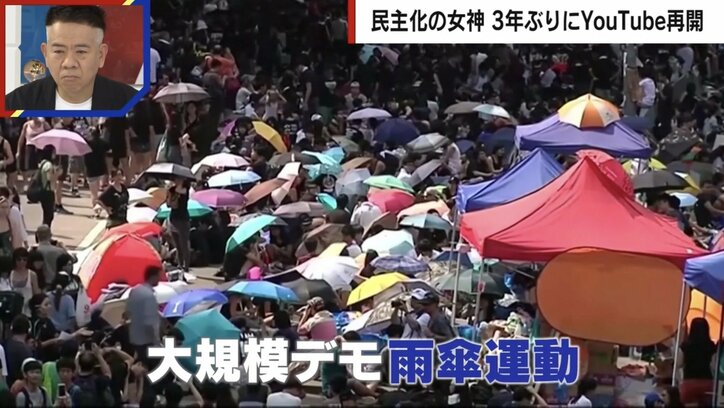 【写真・画像】政倫審めぐるゴタゴタ劇で岸田総理が失ったもの… “幹事長交代説”も「もう茂木氏には全く任せられない」「完全に決裂状態」政治ジャーナリストが解説 2枚目