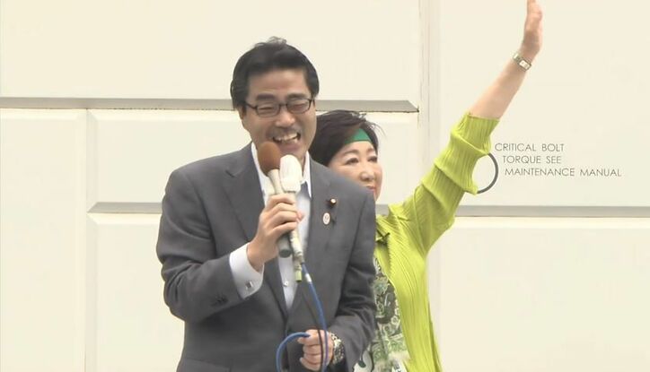 豊洲新市場で「盛り土詐欺」　築地市場移転問題は「最悪のスパイラル」へ