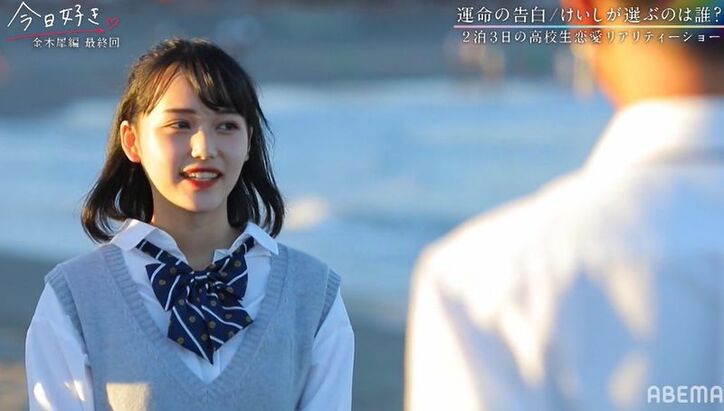 3人の女子から告白…けいしが選んだのはりの！お姫様抱っこで喜び爆発『今日好き』金木犀編最終回