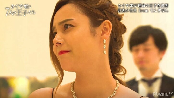 あのお笑い芸人が一世一代のガチ告白…サプライズと感動の連続に田中みな実も涙「まさか泣くとは思わなかった」