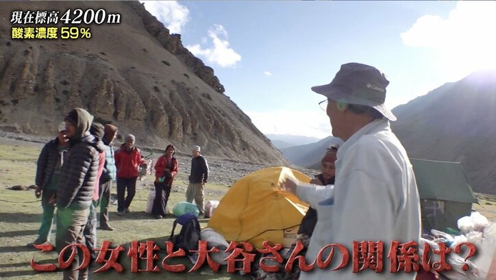 「世界中は変わるけどここだけは変わらない」元テレ朝“伝説の辺境ディレクター”が説くヒマラヤの魅力 25年前に出会った“少女”との再会も
