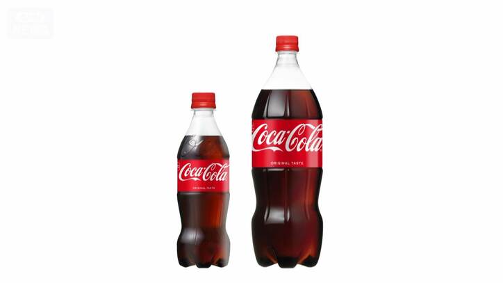 【今年最多】身近な食品・日用品が…9月1日の「値上げ」ニュースまとめ