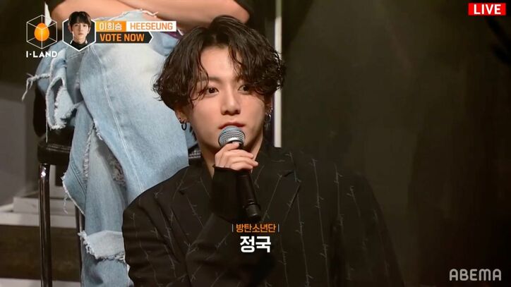 「本当にカッコ良かった」BTS＆TXTからエール！『I-LAND』新メンバー7人の想い、脱落したケイとダニエルは涙