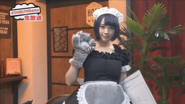 御伽ねこむのJカップに鈴木あやがタッチ フォロワー数UPの秘訣はそこにあり?