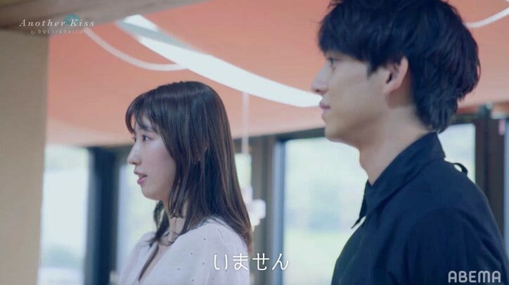 キスシーンを演じた男女が再接近！？『ドラ恋』ほくと＆みことが恋愛ドラマ撮影前に役作りデート