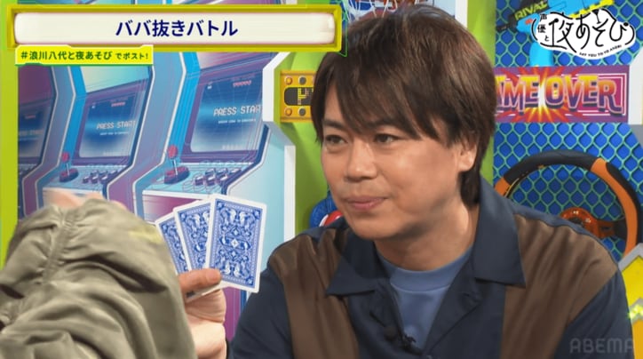 【写真・画像】覆面マスクで登場の浪川大輔!八代拓の“気持ちいい”ツッコミ連発&20分超えのボケ攻防にスタジオ爆笑 5枚目