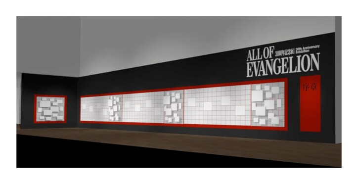 [照片/圖片] 《新世紀福音戰士》初號機現身TOKYO CITY VIEW！30週年紀念展「ALL OF EVANGELION」亮點介紹 2