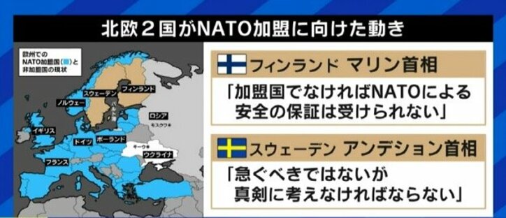 「降伏=幸福、犠牲者が少なくて済む、というのは歴史を軽視した意見だ」ウクライナの人々の“徹底抗戦”を否定し、降伏を促すべきなのか?