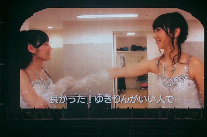 「頼りになる後輩たち、この子たちなら任せていける」渡辺麻友が卒業コンサート、メンバーからもメッセージが続々