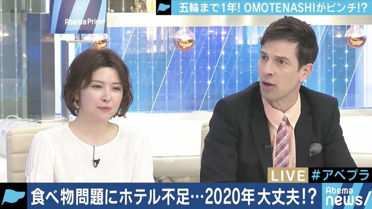 オリンピックまで1年、日本の飲食店はハラールやヴィーガンへの意識向上は図れるか?