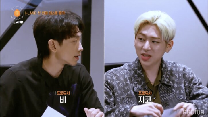 『I-LAND』初の評価テストでセンターを務めたのは？ 残酷な結末に言葉を失う志願者たち