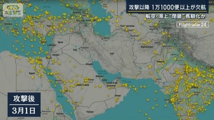 攻撃後の航空機