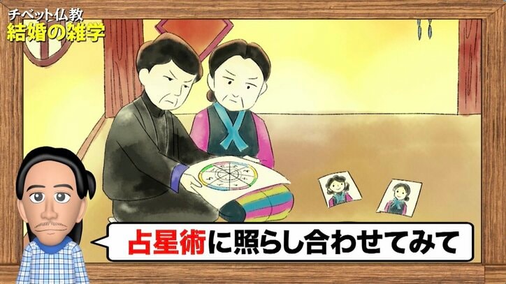 【写真・画像】　2枚目