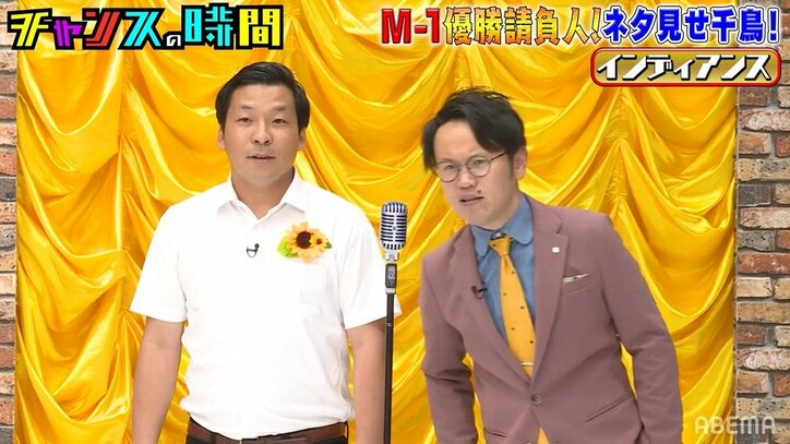 ベッキーも「ギャラクシー賞決定」と大絶賛！千鳥・大悟がインディアンスの漫才をブラッシュアップ