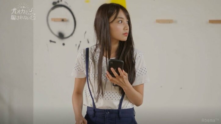 横澤夏子らMC陣が全員のけぞって「神回」「ヤバイ」と放心状態!『オオカミくん』第4話が衝撃すぎる