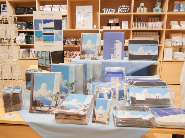 【写真・画像】猫猫が作ったあの氷菓を作って食べられる!?『薬屋のひとりごと』原作小説カフェレポート　14枚目