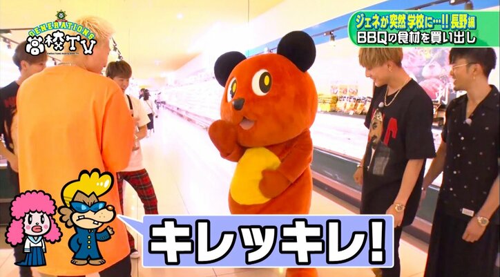 GENERATIONS数原龍友、料理好きな一面を発揮