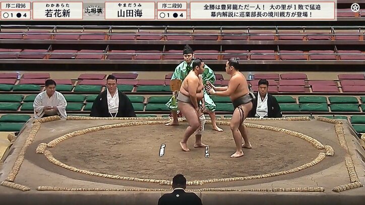 【写真・画像】　1枚目