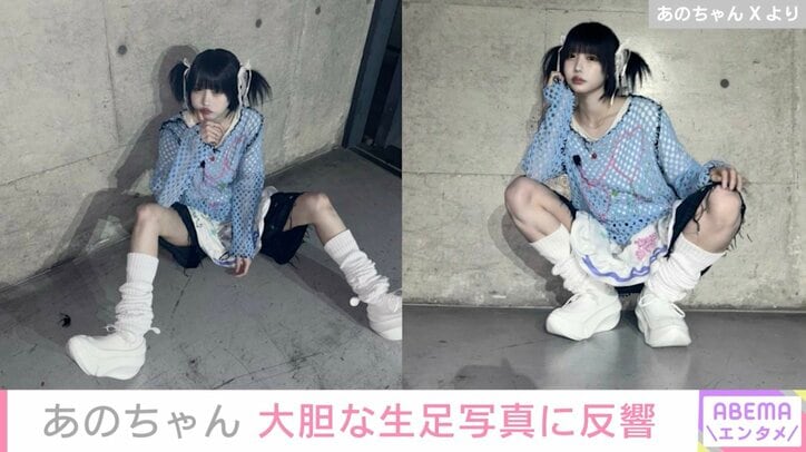 【写真・画像】　7枚目