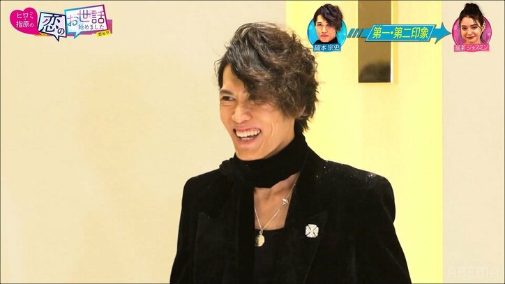 芸能人合コンでカップル成立も「100万円のプレゼントをして終わりました」 “クセ強”医師の衝撃告白に指原も「面白い！」