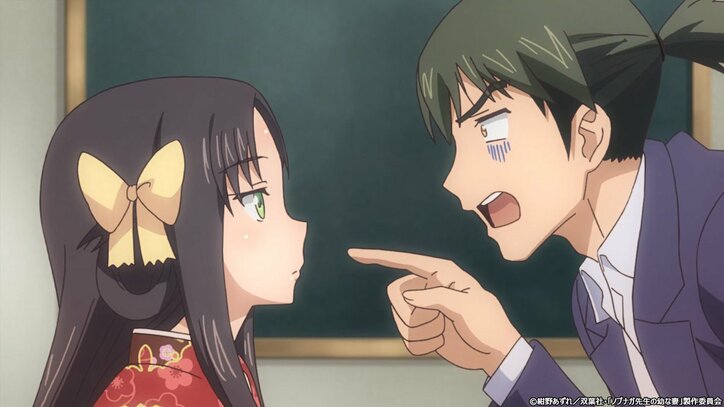 年の差ラブコメ『ノブナガ先生の幼な妻』第3話あらすじ＆先行カット公開　学校に通うことになった帰蝶の宣言にノブナガは…？