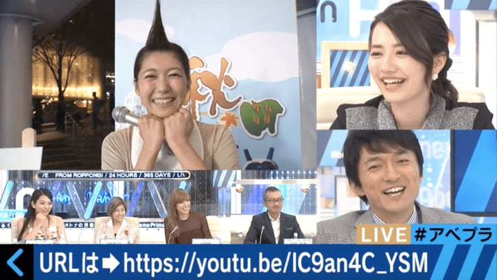 【美人コスプレ気象予報士まとめ】ミニスカ看護師・女医・赤ちゃんに