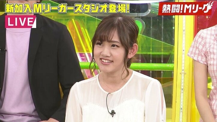 新Mリーガーが指名の心境語る サプライズ指名・丸山奏子「これが青天の霹靂か…」/麻雀・Mリーグ