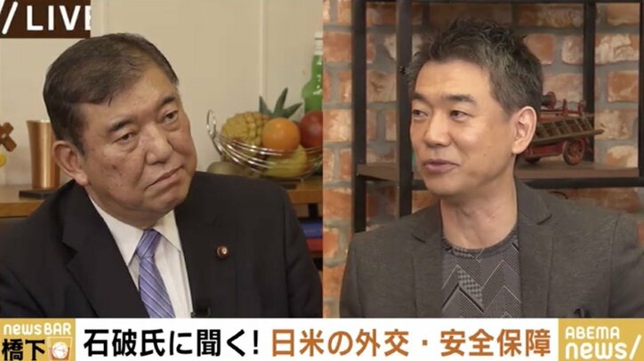 “アジア版NATO”発言の真意は?石破氏が考える、これからのアジア太平洋の安全保障