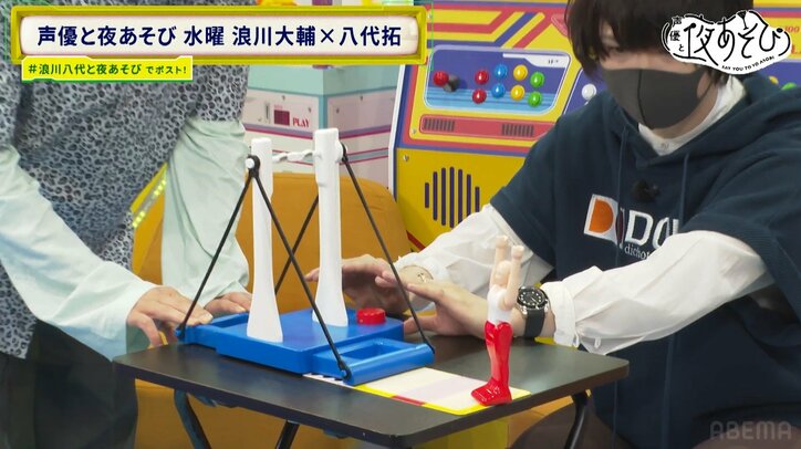 人気歌い手・そらるが水曜日初のゲストとして登場！「ポンコツ検証」で八代拓に浪川大輔が呆れ顔に！　8枚目