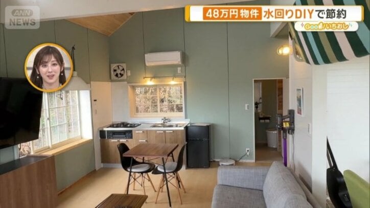 渡辺さんの手にかかり変貌をとげた