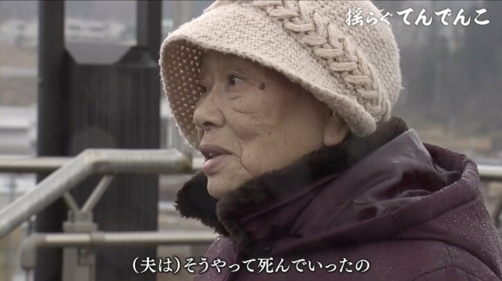 本当は多くの犠牲があった「釜石の奇跡」…それでも「命てんでんこ」…3.11を生き延びた人々が抱え続ける“葛藤”