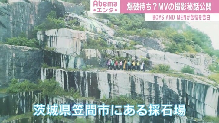 「ファンに会いたい」想い募らせるBOYS AND MEN、結成10周年の新曲は「元気を届ける」メッセージソング