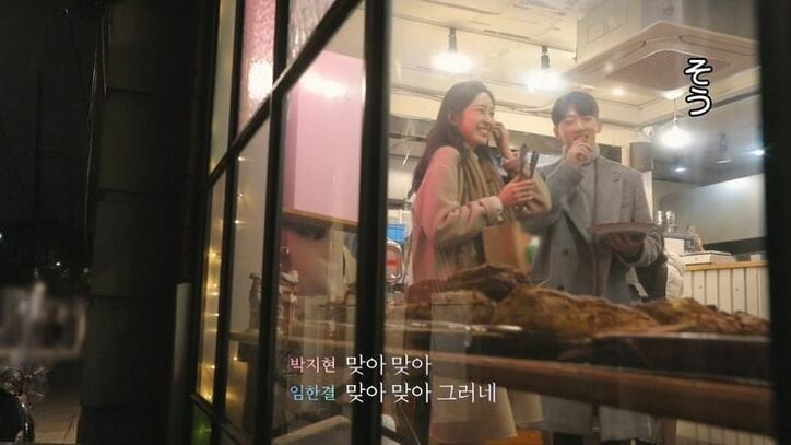 モテすぎる清純派美女の心が動いた！スマート男子、完璧なデートプランで一気に逆転