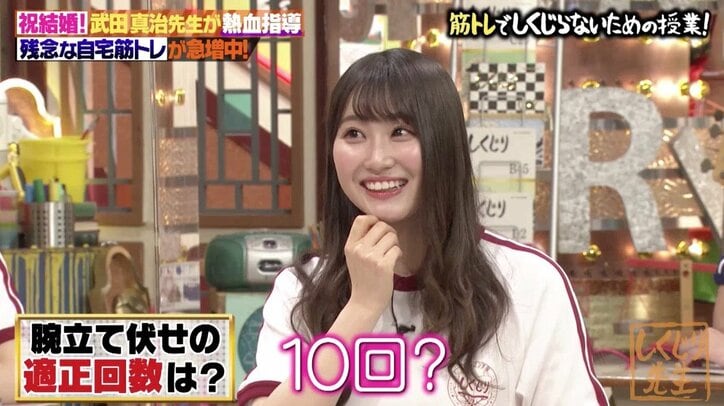 「こういうアイドル一番嫌い」西野未姫、日向坂46・潮紗理菜の”しくじりエピソード”を一刀両断