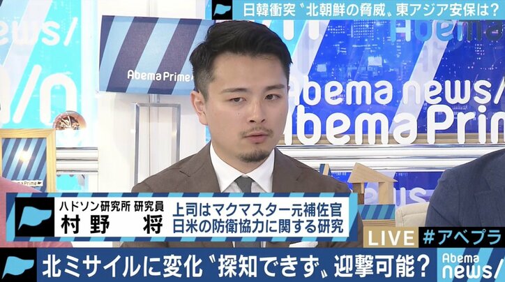 日本、北ミサイルを探知できず!?文政権下では日米韓の脅威認識もズレたままか