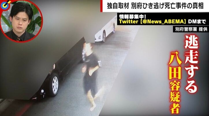 「ミラーを見たらヘッドライトがすぐ近くに。目を見合わせたのが最後だった…」 大分・別府のひき逃げ死亡事件 隣にいた同級生が語る事故直前の容疑者との“遭遇”