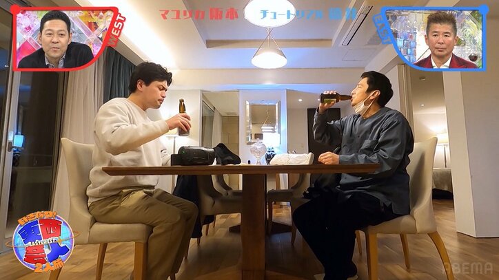 チュート徳井義実＆マユリカ阪本、混浴でイチャつく様子に東野幸治ら爆笑「うちの徳井に何触ってんねや！」