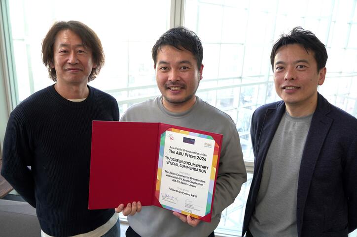 【写真・画像】「捨てられた日本人」戦後80年 日本国籍を求めてさまよう“同胞”を追って　2枚目