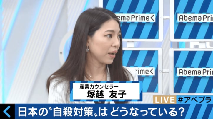 10万RTされた鎌倉図書館のツイート　「学校がつらい子は図書館へ」の真意とは？