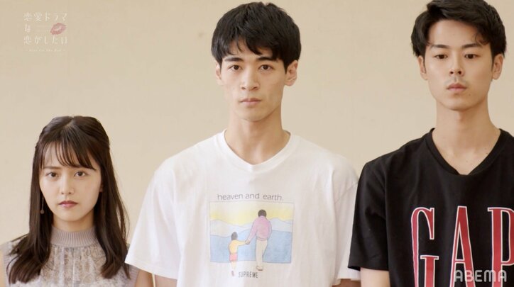 一途に想い続けてきた女優と念願のキスシーン 若林拓也「気持ちを作ろうとしなくても感じてる」 『ドラ恋』act.11