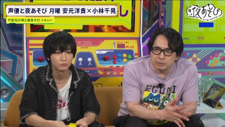 安元洋貴、大量のサブスクに加入しながらも悩みを吐露！？「働けば働くほど観る時間ねえんだよ！」　6枚目