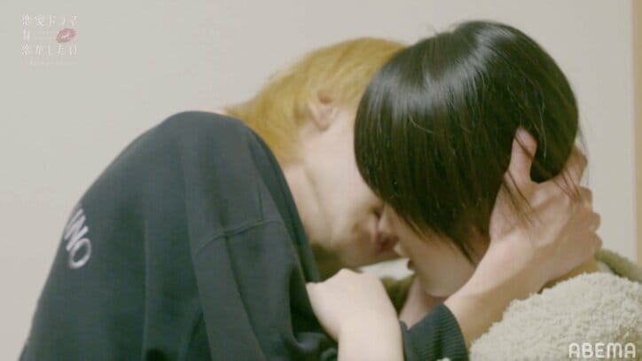 嫉妬に狂った男友達から強引にキス 寸止め連発！過激なキスシーン稽古に堀未央奈ら大興奮『ドラ恋～KISS or kiss～』act.4