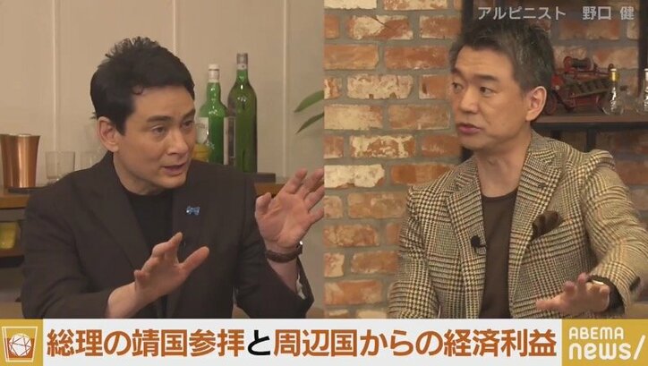 橋下氏「陸軍墓地を放っておいて、何が靖国だ」、野口健氏「参拝を問う解散をしてもいいと思う」戦没者慰霊のあり方めぐり議論