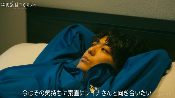 【写真・画像】29歳俳優、一目惚れした27歳美女の彼氏に堂々宣言「レイナさんとおでかけしたい」 3枚目