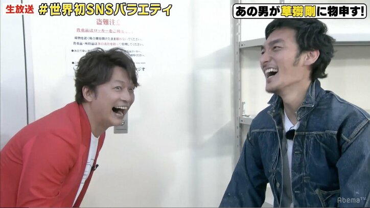 稲垣吾郎、江頭2:50のマジビンタに激怒「何だコイツ！」