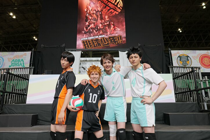【写真・画像】登壇者コメント＆写真公開！ハイパープロジェクション演劇「ハイキュー!!」中国ツアー 公開マスコミ発表会　16枚目