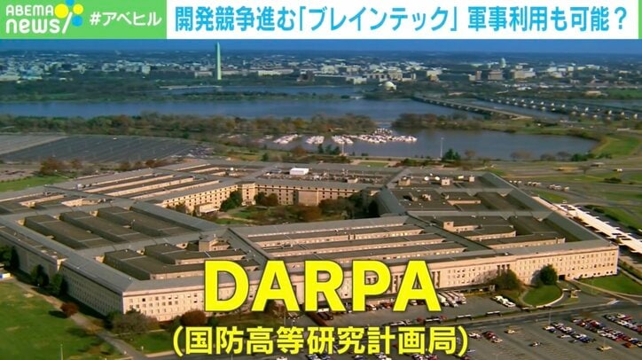 【写真・画像】 3枚目